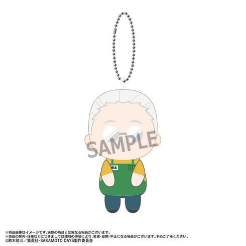 『SAKAMOTO DAYS』おすわりくらぶぬいぐるみマスコット【BOX】