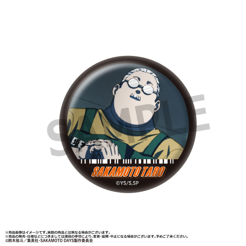 SAKAMOTO DAYS』トレーディング缶バッジ vol.2【BOX】 - Anime Store.JP