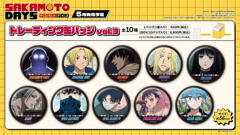 SAKAMOTO DAYS" Trading Can Badges Vol.3 [BOX