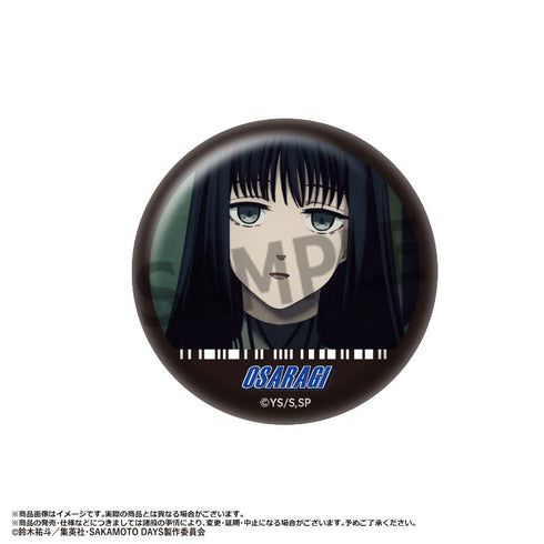 SAKAMOTO DAYS" Trading Can Badges Vol.3 [BOX