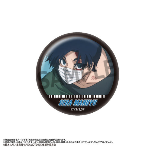 SAKAMOTO DAYS" Trading Can Badges Vol.3 [BOX