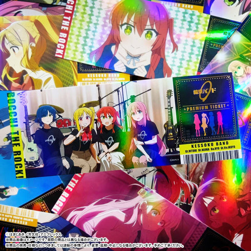 『ぼっち・ざ・ろっく!』ホログラムチケット【BOX】