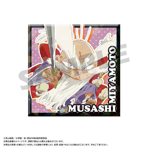 『真・侍伝YAIBA』スクエアホロ缶バッジ【BOX】