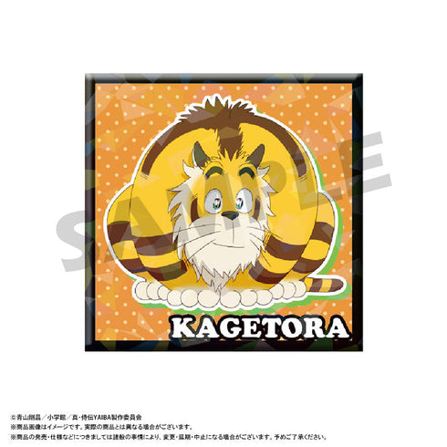 『真・侍伝YAIBA』スクエアホロ缶バッジ【BOX】