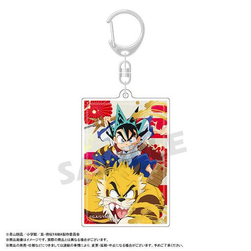 『真・侍伝YAIBA』スクエアキーホルダー A 鉄 刃&カゲトラ