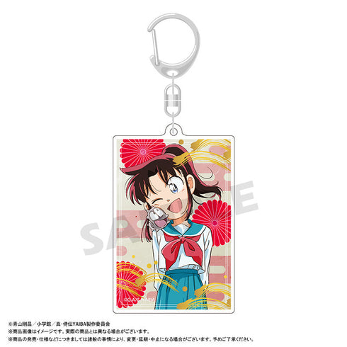 『真・侍伝YAIBA』スクエアキーホルダー B 峰 さやか&ナマコ男