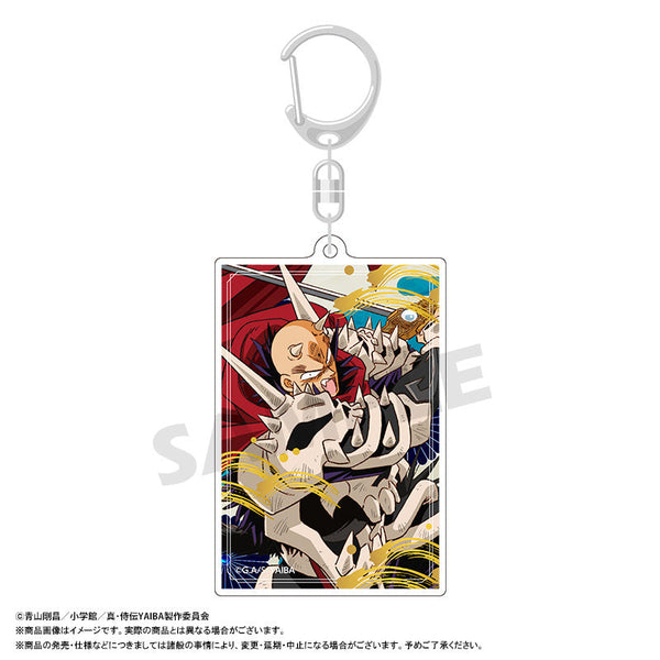 『真・侍伝YAIBA』スクエアキーホルダー C 鬼丸 猛