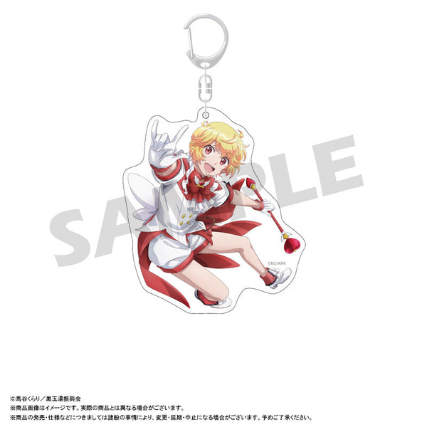 『美男高校地球防衛部ETERNAL LOVE!』BIGアクリルキーホルダー A 箱根有基