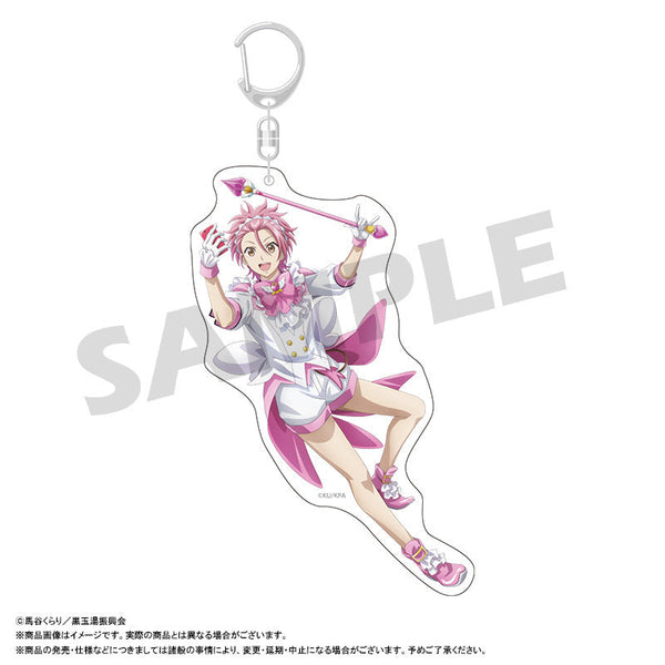 『美男高校地球防衛部ETERNAL LOVE!』BIGアクリルキーホルダー E 蔵王立