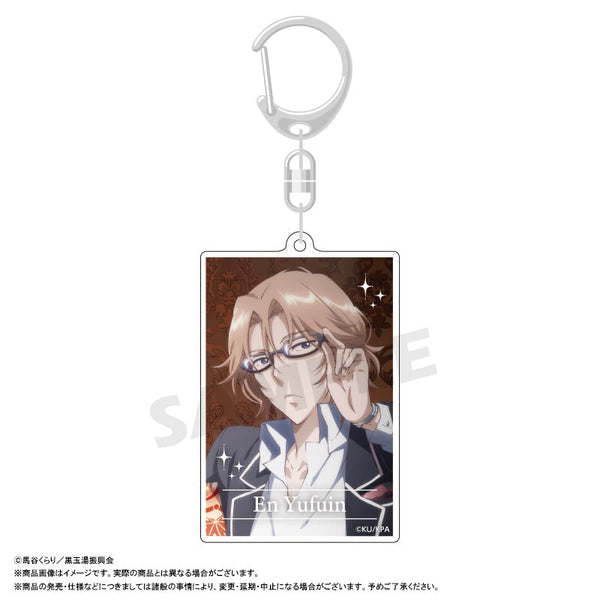 『美男高校地球防衛部ETERNAL LOVE!』スクエアキーホルダー B 由布院煙