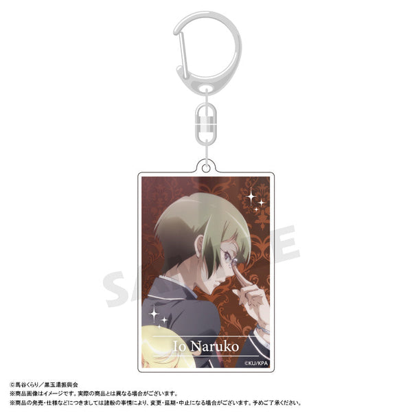 『美男高校地球防衛部ETERNAL LOVE!』スクエアキーホルダー D 鳴子硫黄