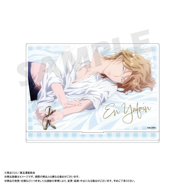 『美男高校地球防衛部ETERNAL LOVE!』アクリルスタンド B 由布院煙