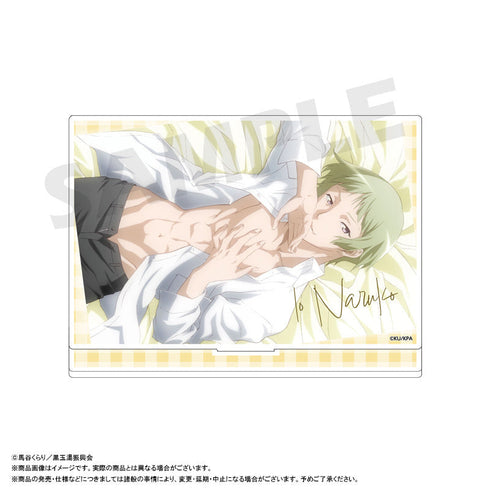 『美男高校地球防衛部ETERNAL LOVE!』アクリルスタンド D 鳴子硫黄