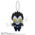 『DEATH NOTE』おすわりくらぶ ぬいぐるみマスコット【BOX】