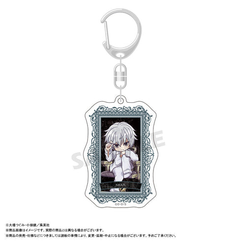 『DEATH NOTE』ぴこぱれ トレーディングアクリルキーホルダー【BOX】【202601再販】