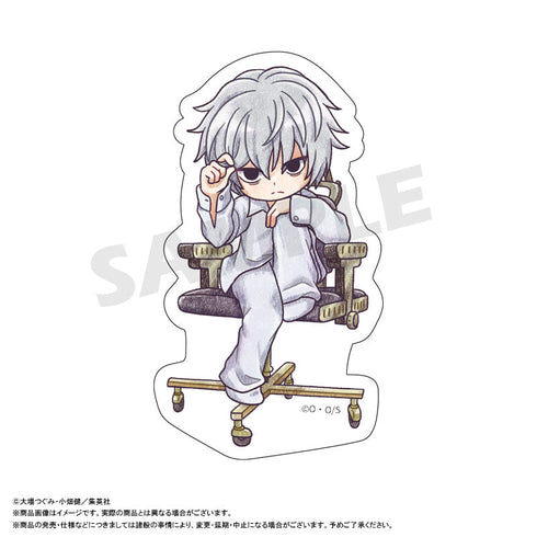 『DEATH NOTE』ぴこぱれ ダイカットステッカー E ニア