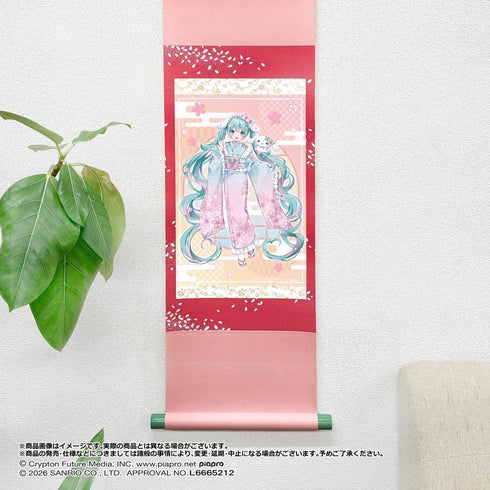 『初音ミク×シナモロール』夢桜ver. 掛け軸