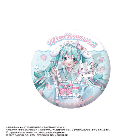 『初音ミク×シナモロール』夢桜ver. トレーディンググリッター缶バッジ vol.2【BOX】