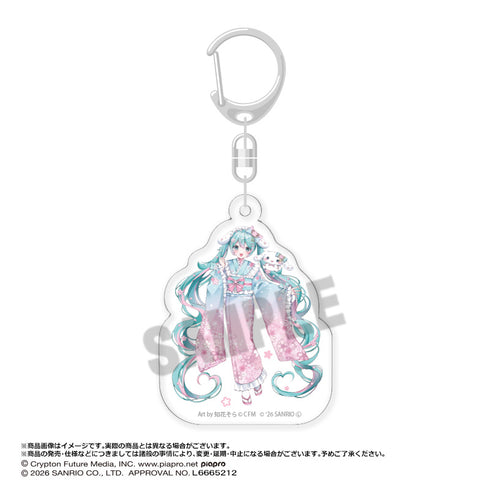 『初音ミク×シナモロール』夢桜ver. トレーディングアクリルキーホルダー【BOX】