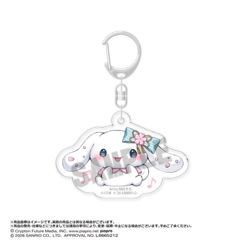 『初音ミク×シナモロール』夢桜ver. トレーディングアクリルキーホルダー【BOX】