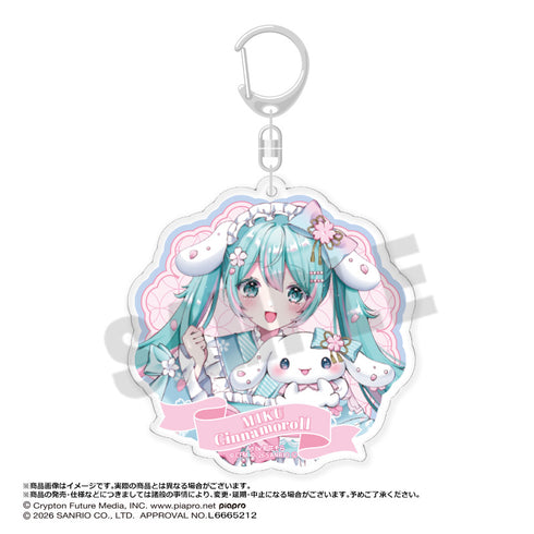 "Hatsune Miku × Cinnamoroll" Yumezakura Ver. BIG Round Acrylic Keychain A