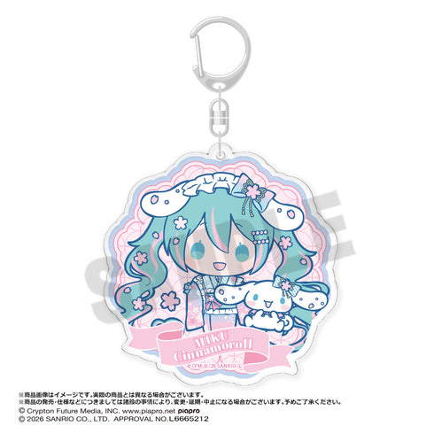 "Hatsune Miku × Cinnamoroll" Yumezakura Ver. BIG Round Acrylic Keychain B