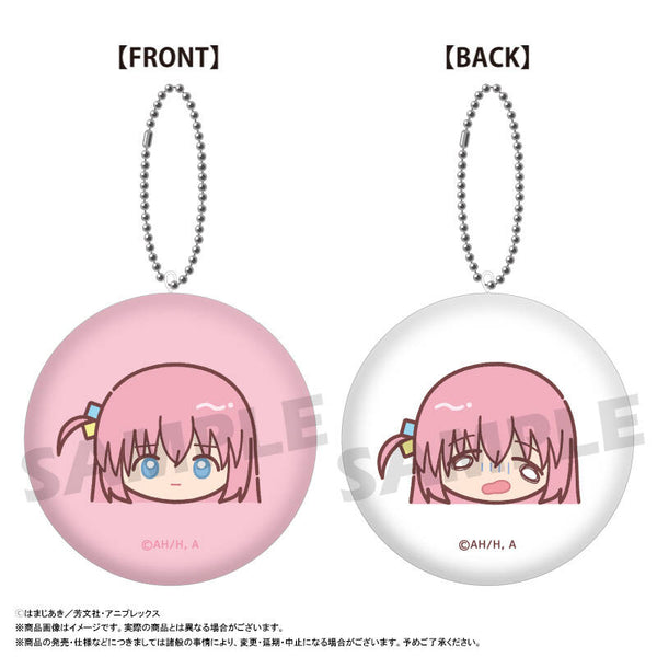 『ぼっち・ざ・ろっく!』ゆるころフェイス ミニクッションキーホルダー A 後藤ひとり