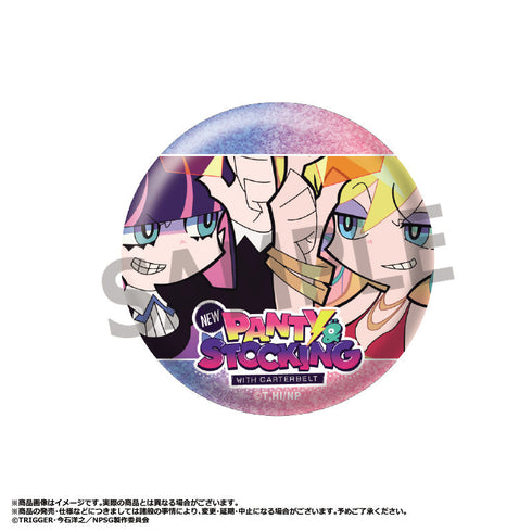 『New PANTY & STOCKING with GARTERBELT』トレーディンググリッター缶バッジ【BOX】