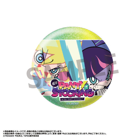 『New PANTY & STOCKING with GARTERBELT』トレーディンググリッター缶バッジ【BOX】