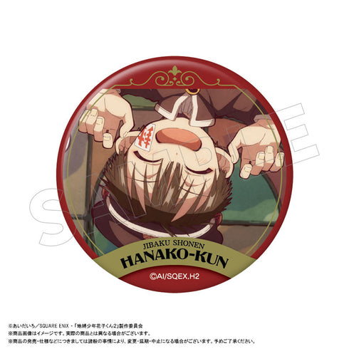 『地縛少年花子くん2』トレーディング缶バッジvol.2【BOX】