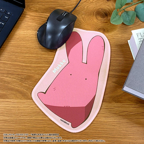 『地縛少年花子くん2』もっけのダイカットマウスパッド