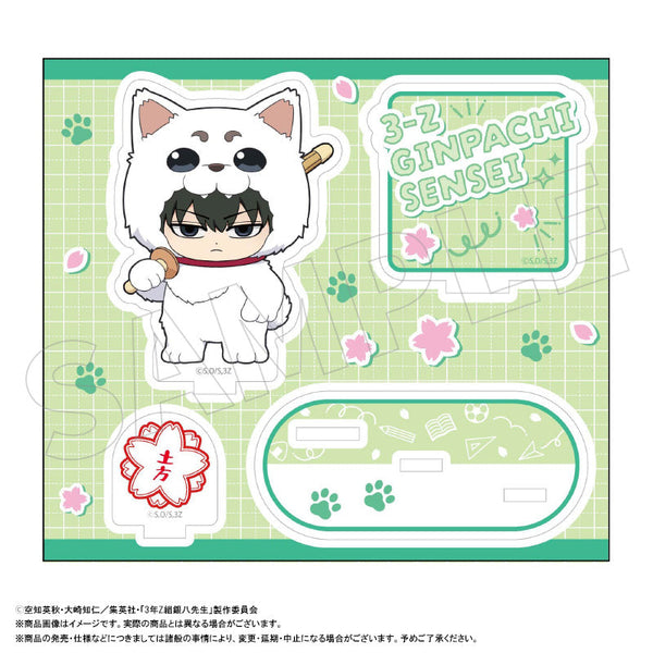 『3年Z組銀八先生』アクリルスタンド着ぐるみver. D 土方十四郎