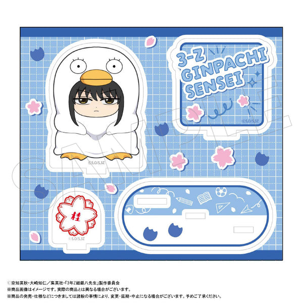 『3年Z組銀八先生』アクリルスタンド着ぐるみver. F 桂小太郎