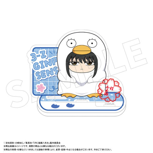 『3年Z組銀八先生』アクリルスタンド着ぐるみver. F 桂小太郎