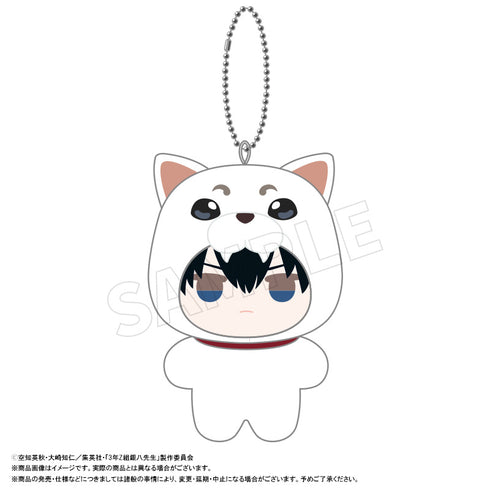『3年Z組銀八先生』みみぐるみ D 土方十四郎【202605再販】
