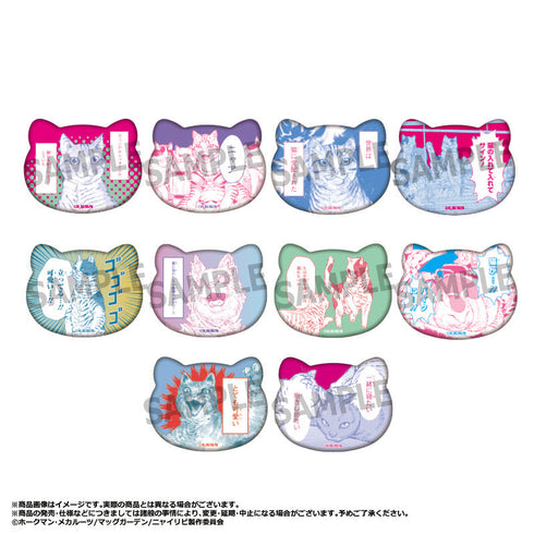 『ニャイト・オブ・ザ・リビングキャット』トレーディング猫型缶バッジ【BOX】