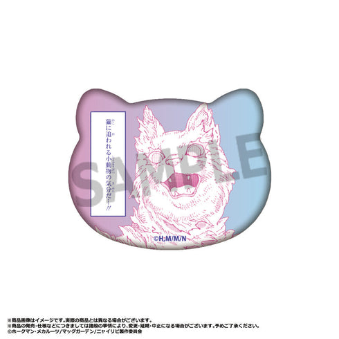 『ニャイト・オブ・ザ・リビングキャット』トレーディング猫型缶バッジ【BOX】