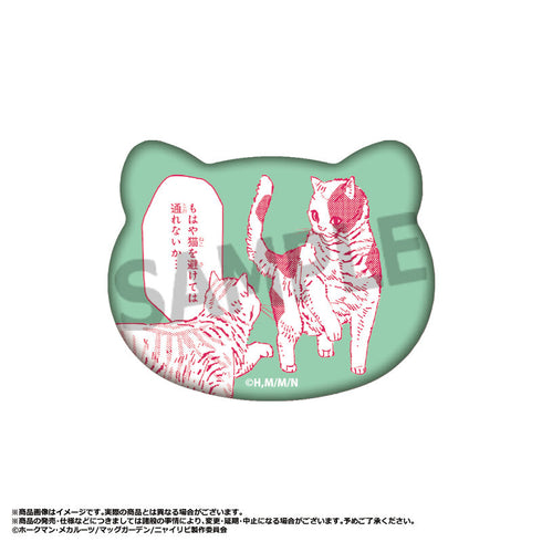 『ニャイト・オブ・ザ・リビングキャット』トレーディング猫型缶バッジ【BOX】