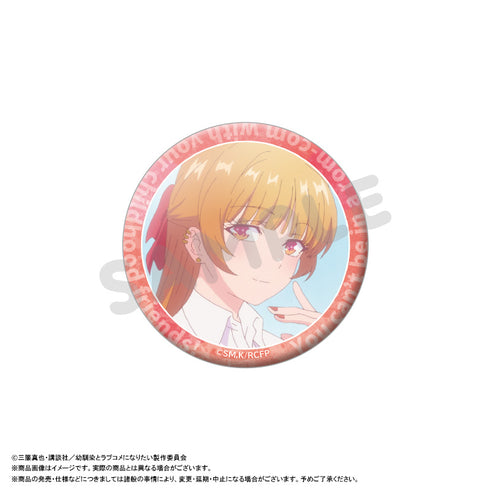 『幼馴染とはラブコメにならない』トレーディング缶バッジ【BOX】