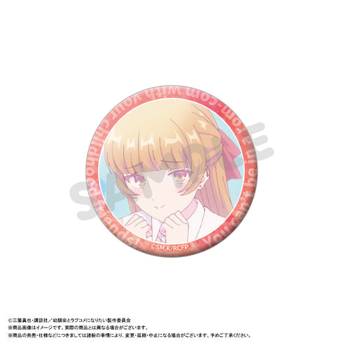 『幼馴染とはラブコメにならない』トレーディング缶バッジ【BOX】