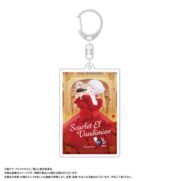 『最後にひとつだけお願いしてもよろしいでしょうか』スクエアキーホルダー A.ティザービジュアル