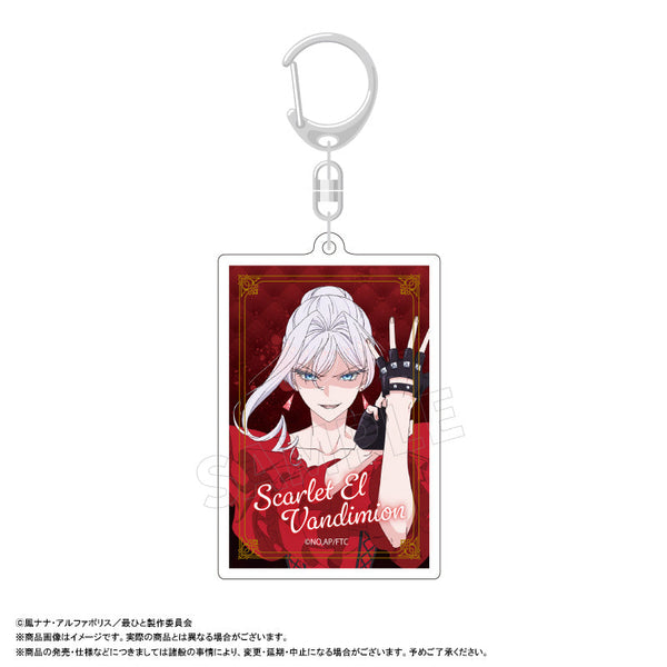 『最後にひとつだけお願いしてもよろしいでしょうか』スクエアキーホルダー B.スカーレット(戦闘)