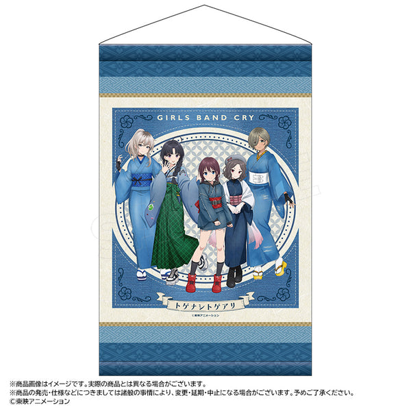 《Girls Band Cry》全新繪製和風牛仔版 W麂皮B2掛毯