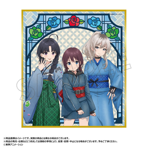 『ガールズバンドクライ』描き下ろし和装デニムver. トレーディングミニ色紙【BOX】