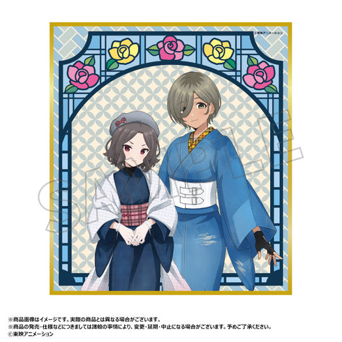 『ガールズバンドクライ』描き下ろし和装デニムver. トレーディングミニ色紙【BOX】