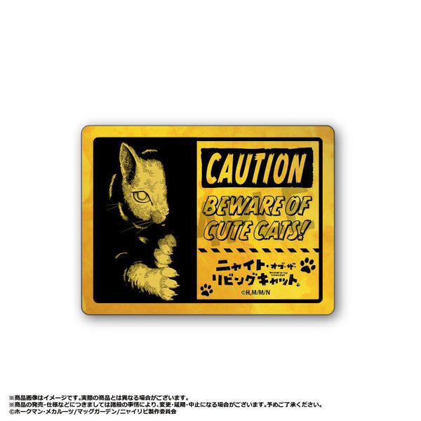 『ニャイト・オブ・ザ・リビングキャット』ダイカットステッカー D CAUTION
