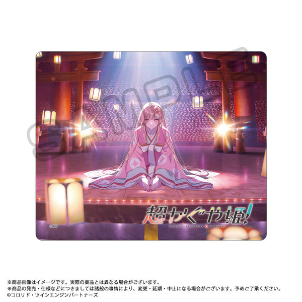 『超かぐや姫!』マウスパッド A ティザービジュアル【202605再販】