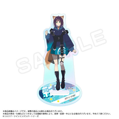 『超かぐや姫!』オーロラアクリルスタンド B 彩葉【202603再販】