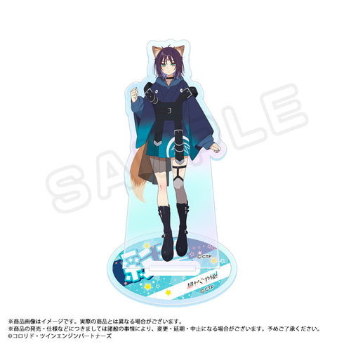 『超かぐや姫!』オーロラアクリルスタンド B 彩葉【202605再販】