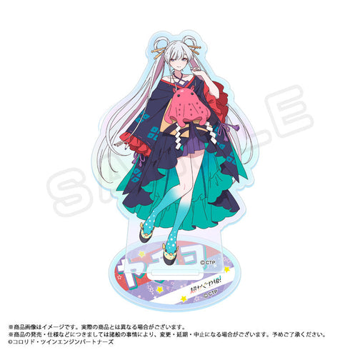 『超かぐや姫!』オーロラアクリルスタンド C ヤチヨ